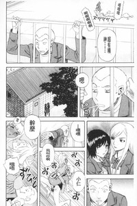 第89頁圖