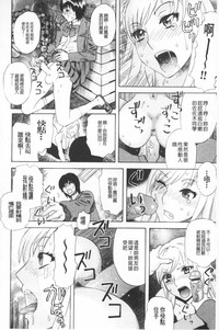 第97頁圖