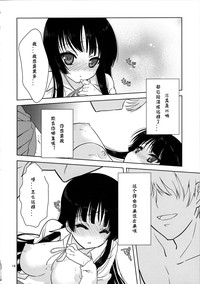 第13页图
