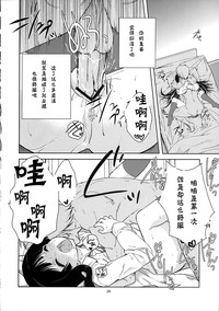 第25页图