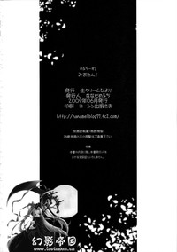 第33页图