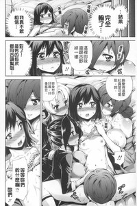 第101頁圖