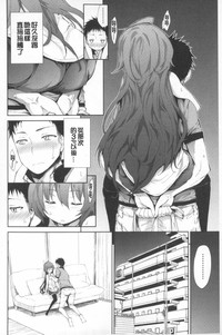 第149頁圖