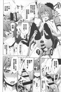 第161頁圖