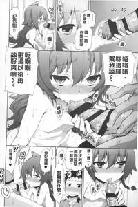 第169頁圖