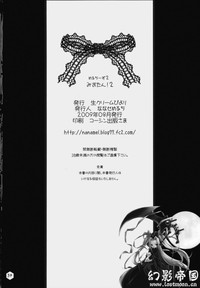 第33頁圖