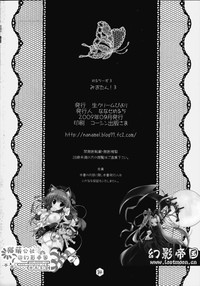 第33頁圖