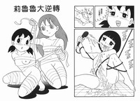 第13頁圖