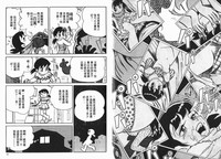 第29頁圖