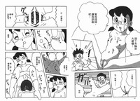 第49頁圖