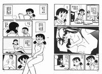 第57頁圖