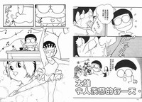 第61頁圖