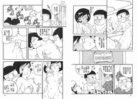 第73頁圖