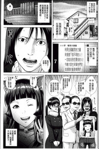 第101頁圖