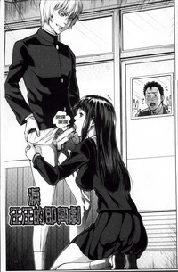 第133頁圖