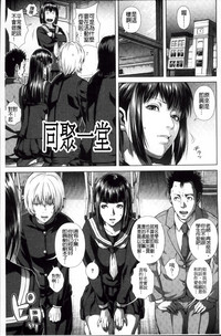 第161頁圖