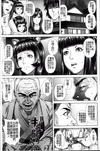 第193頁圖