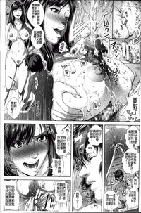 第205頁圖