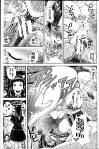第229頁圖