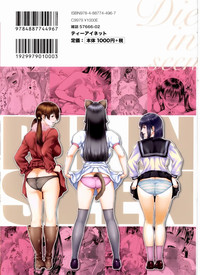 第241頁圖