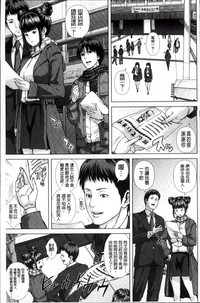 第69頁圖