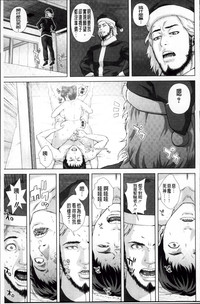 第73頁圖