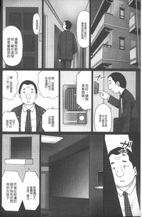 第101頁圖