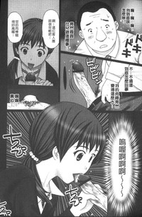 第109頁圖