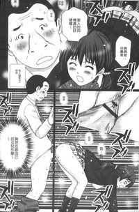第113頁圖