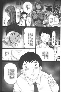 第121頁圖