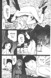 第125頁圖