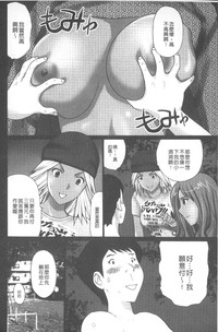 第129頁圖