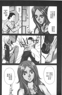 第137頁圖