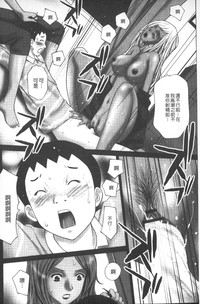第149頁圖