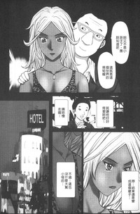 第157頁圖