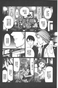 第25頁圖