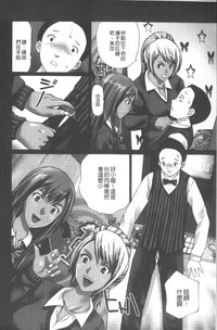 第49頁圖