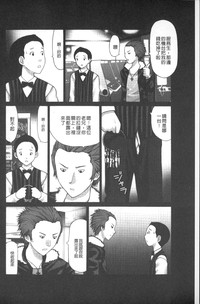 第53頁圖