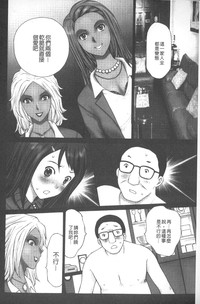 第89頁圖