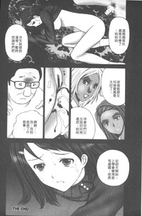 第97頁圖