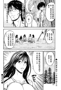 第241頁圖