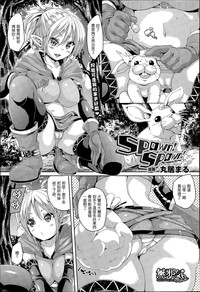 第1頁圖