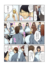 第13頁圖