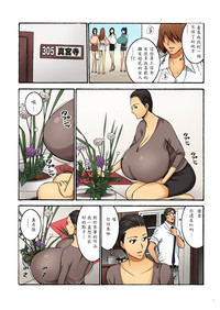 第29頁圖