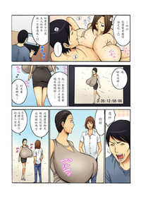 第37頁圖