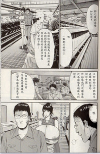 第49頁圖