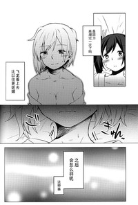 第25页图