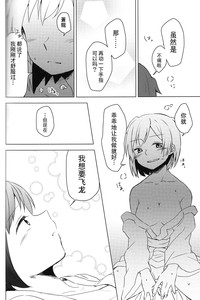 第29页图