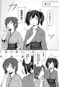 第45页图