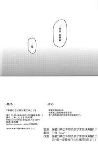 第49页图